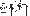Pull Studs for CNC Routers - Southeast Tool SE4403502