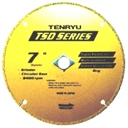 tenryu-tsd.jpg